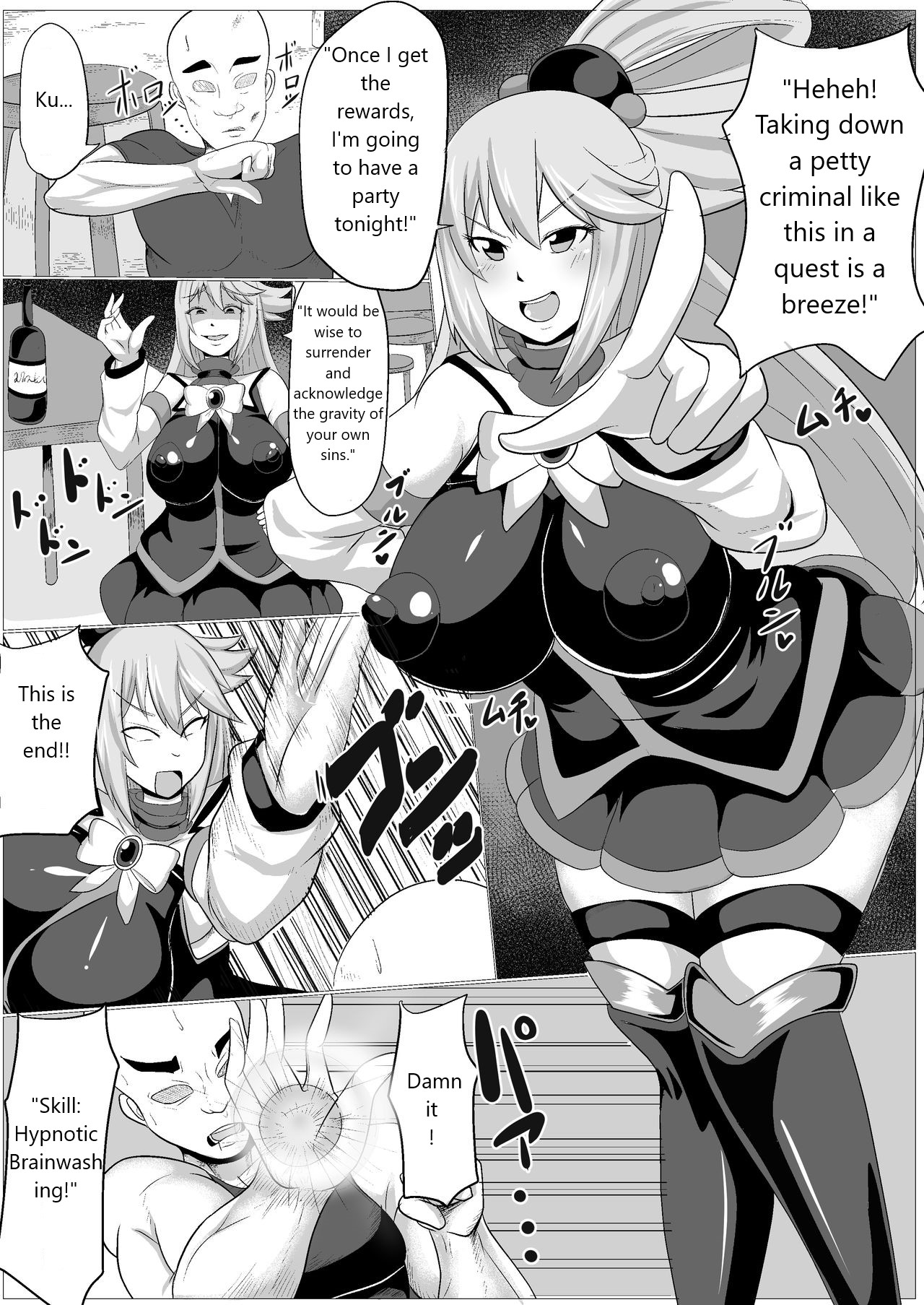 I will hypnotize the busty goddess. page 3 full