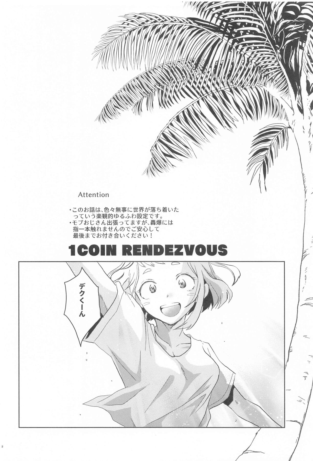1COIN RANDEZVOUS  - 10min Limited page 2 full