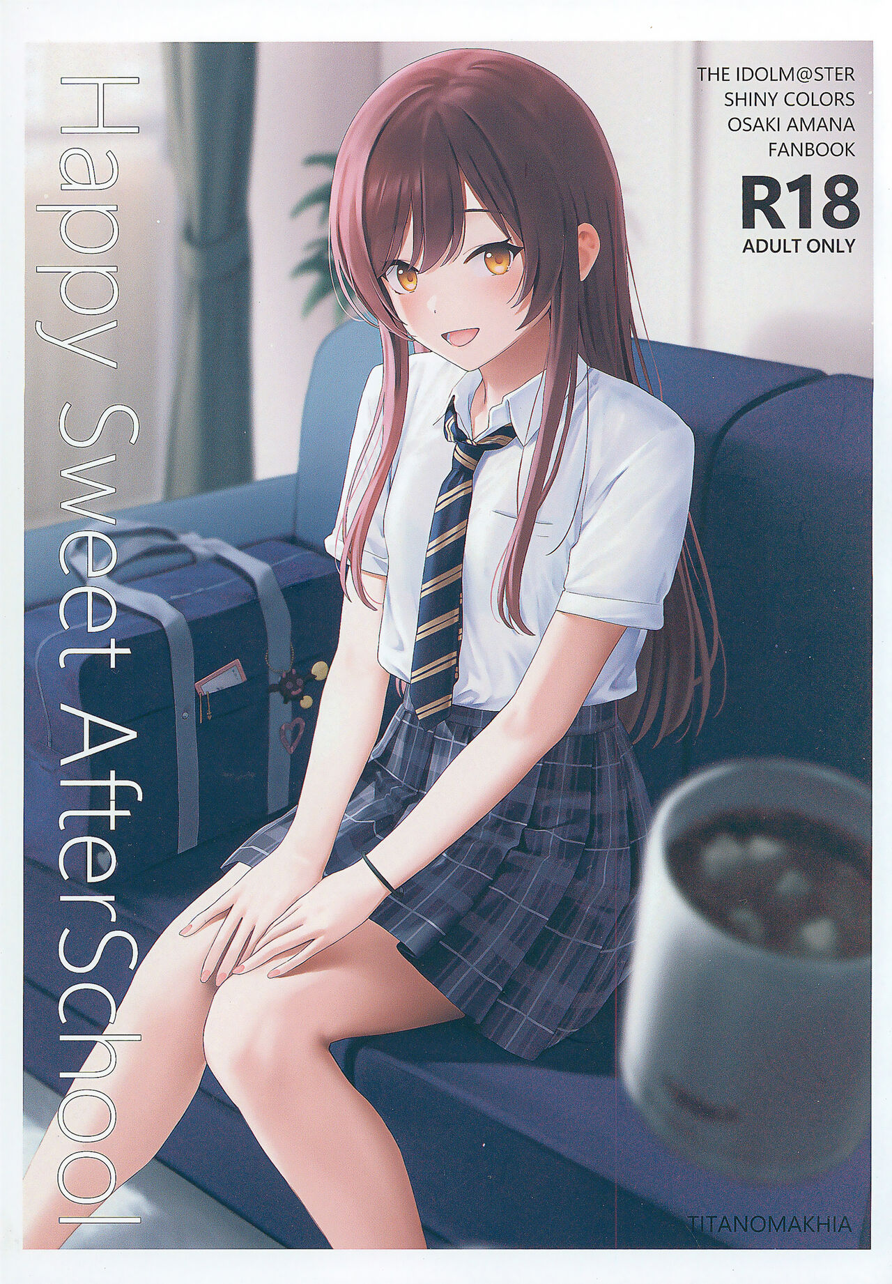 Happy Sweet Afterschool page 1 full