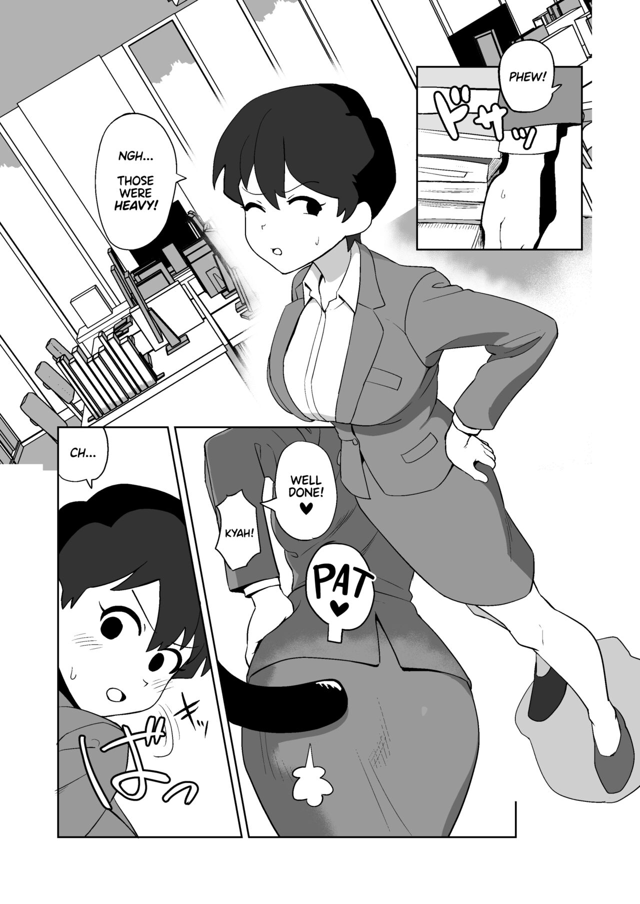 Shokushuhito no joushi ni sekuhara-sareru hanashi | My Story of Sexual Harassment From my Tentacle Boss page 3 full