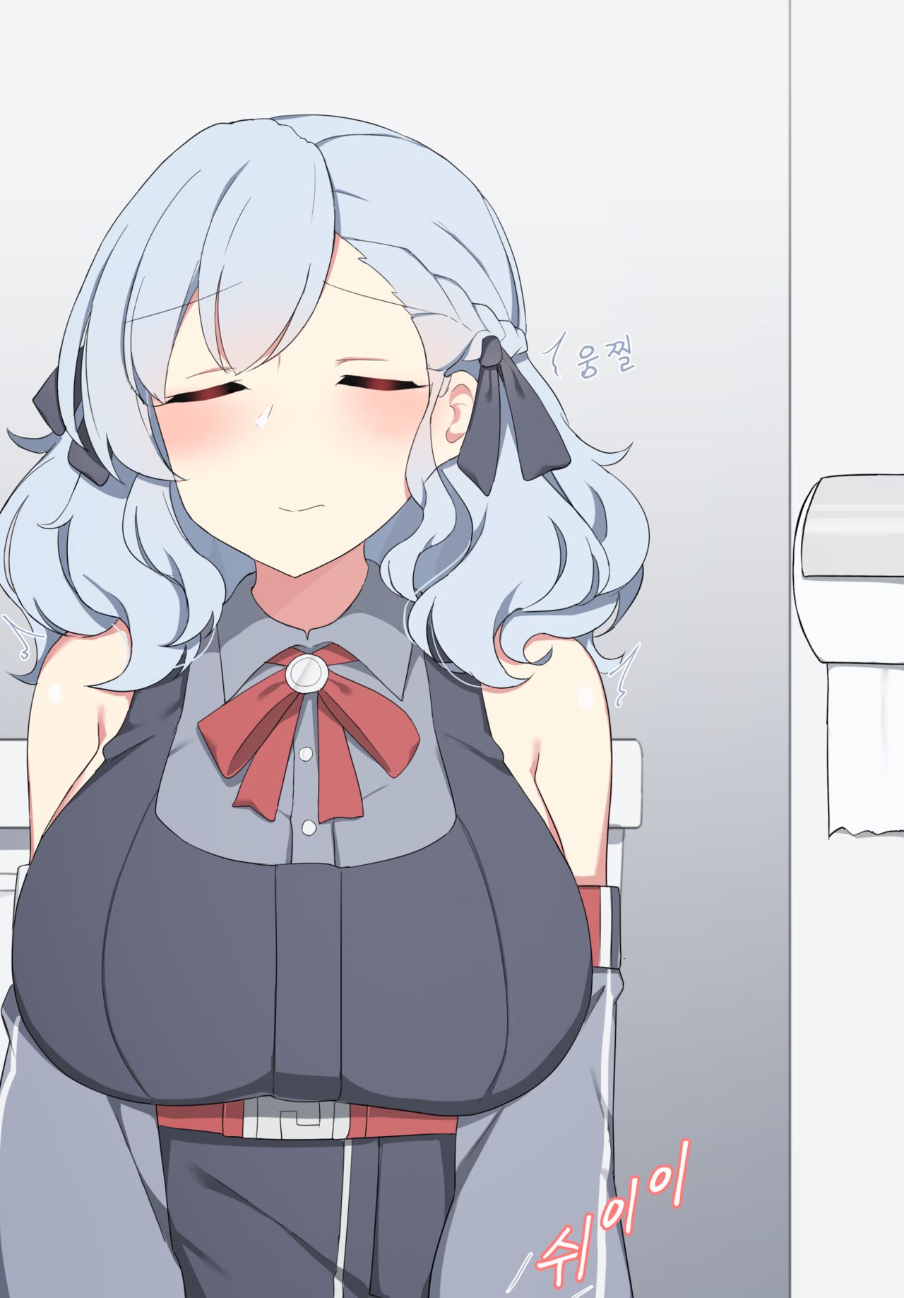SPAS-12 page 1 full