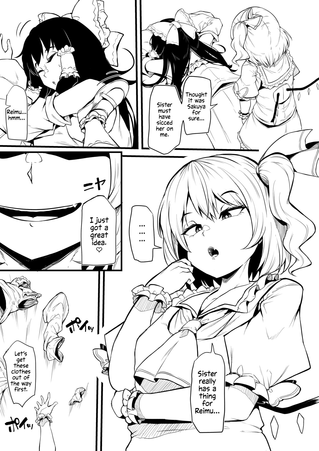 Futanari Flan-chan Ga Reimu O Choukyou Suru Manga | Futanari Flan-chan Training Reimu page 6 full