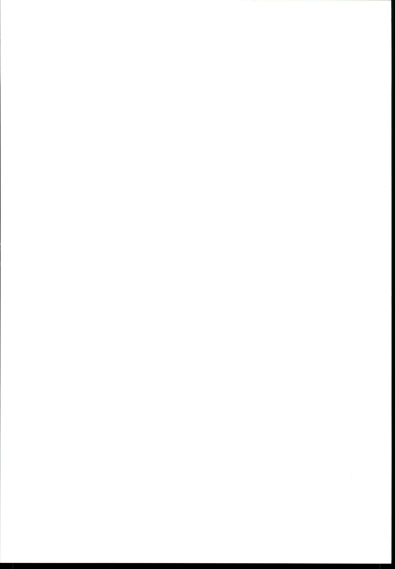 FRISQ. E page 2 full