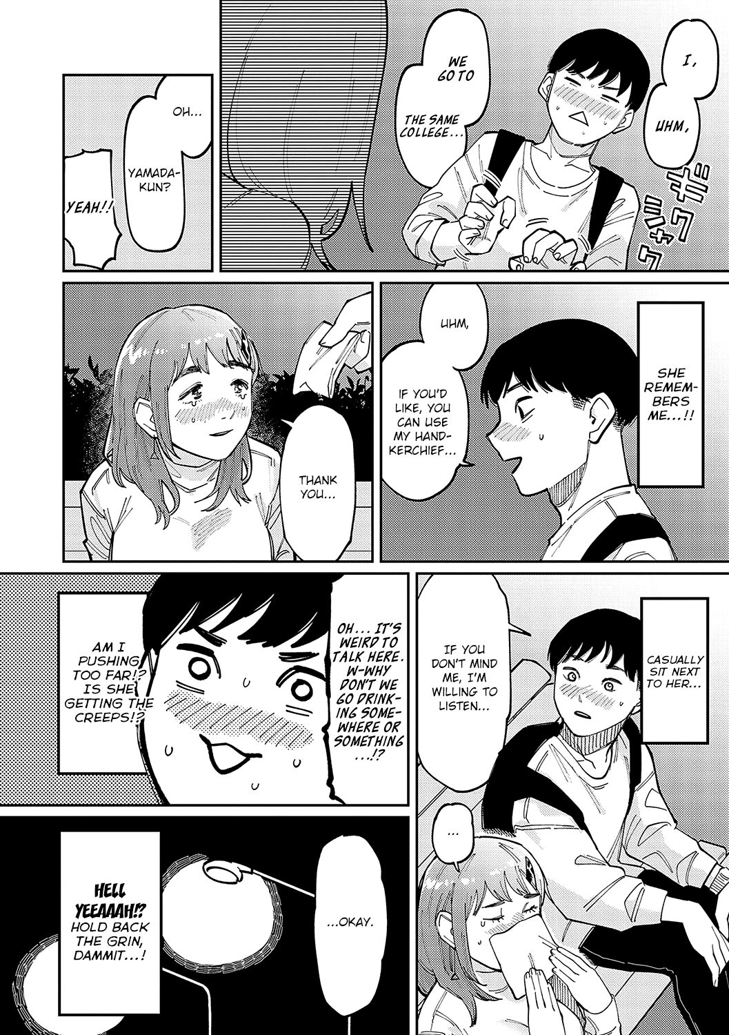 Saida-san wa Tomarana Itsu! | Saida-san Won't Stop! page 4 full