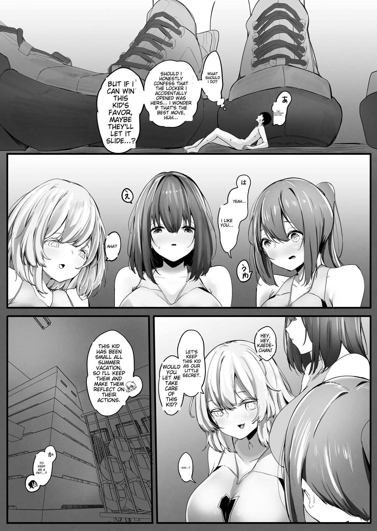 Smaller Than 1 Mm - English translated page 5 full