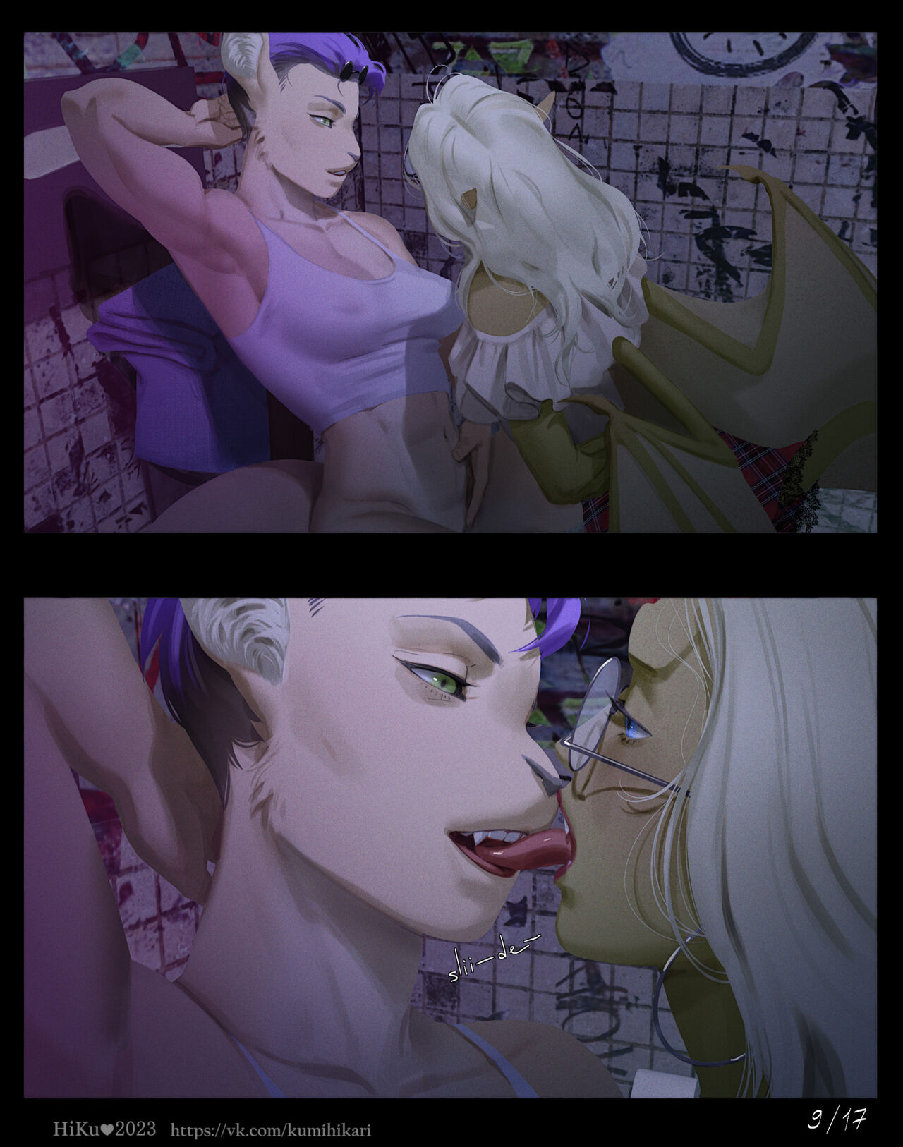 Teresa's Suggestion page 9 full
