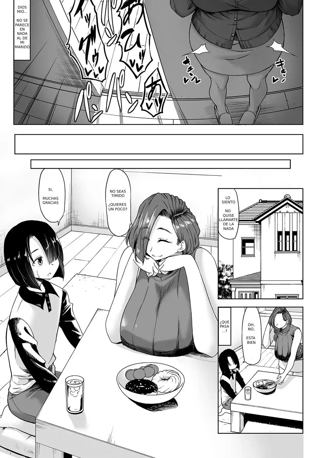 A Cup no Kanojo yori J Cup no Kuro Gal no Hou ga Yoi yo ne? After page 3 full