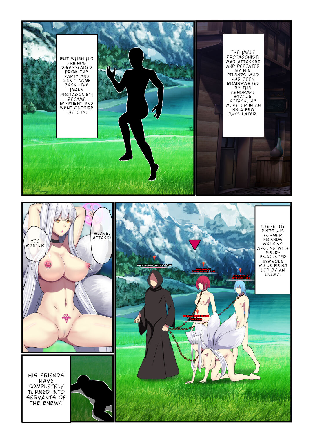 Sento-chu ni mikata ga kanyu - Jotai ijode teki no geboku-ka | Ally Joins the Battle - Becomes a Servant of the Enemy by a Status Effect page 4 full