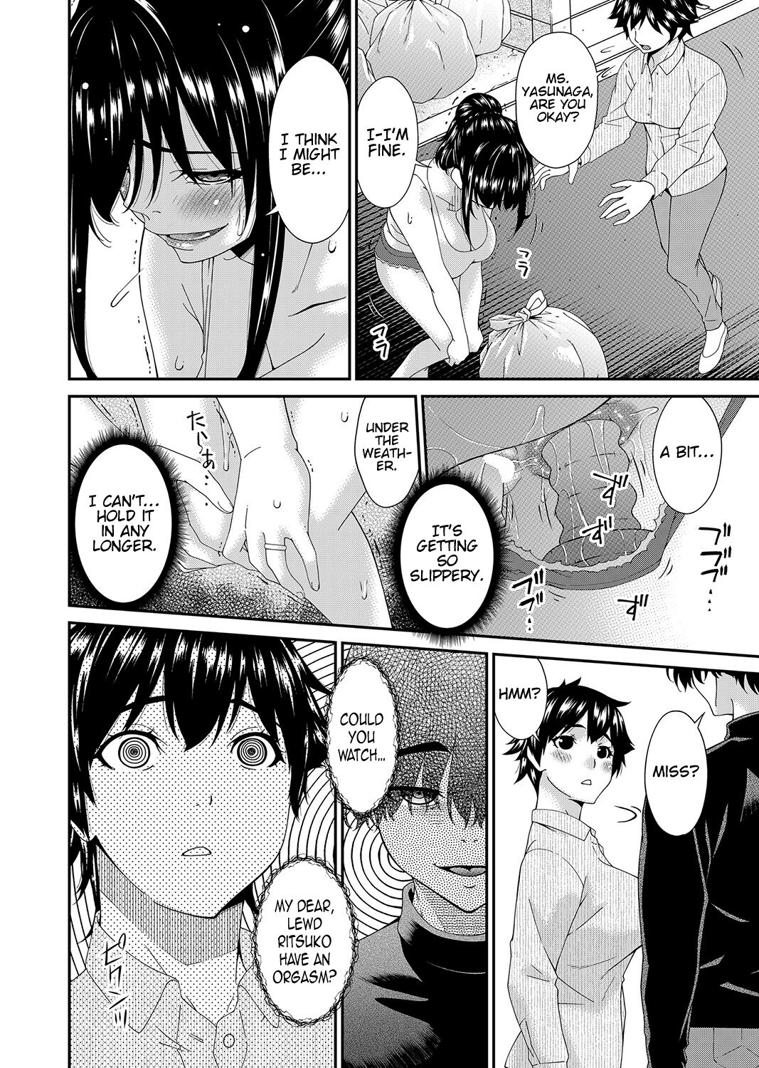 Saiin Kazoku Ch. 5 | Hypnotic Family Ch. 5 page 4 full