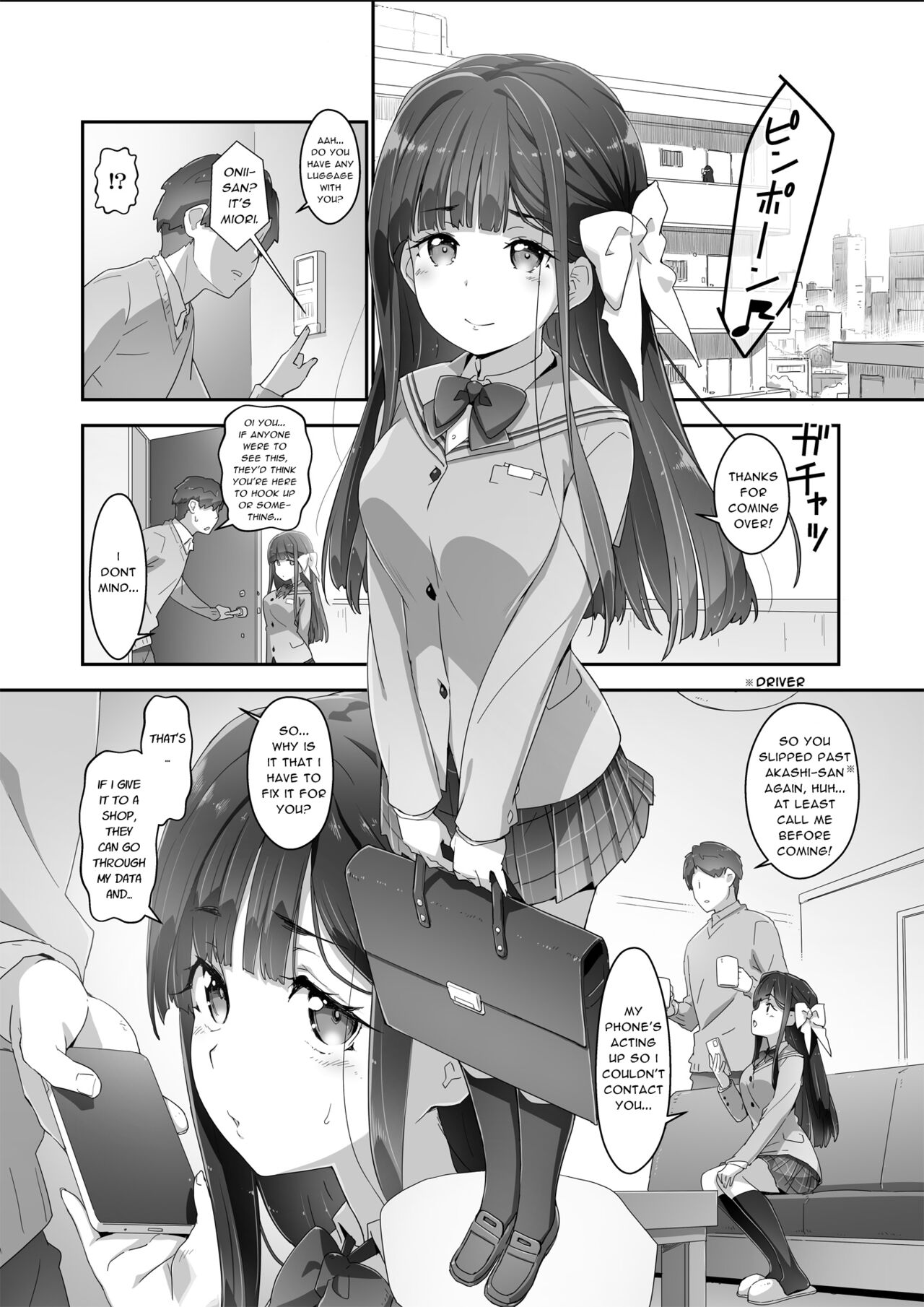 Cocoro Controller page 4 full