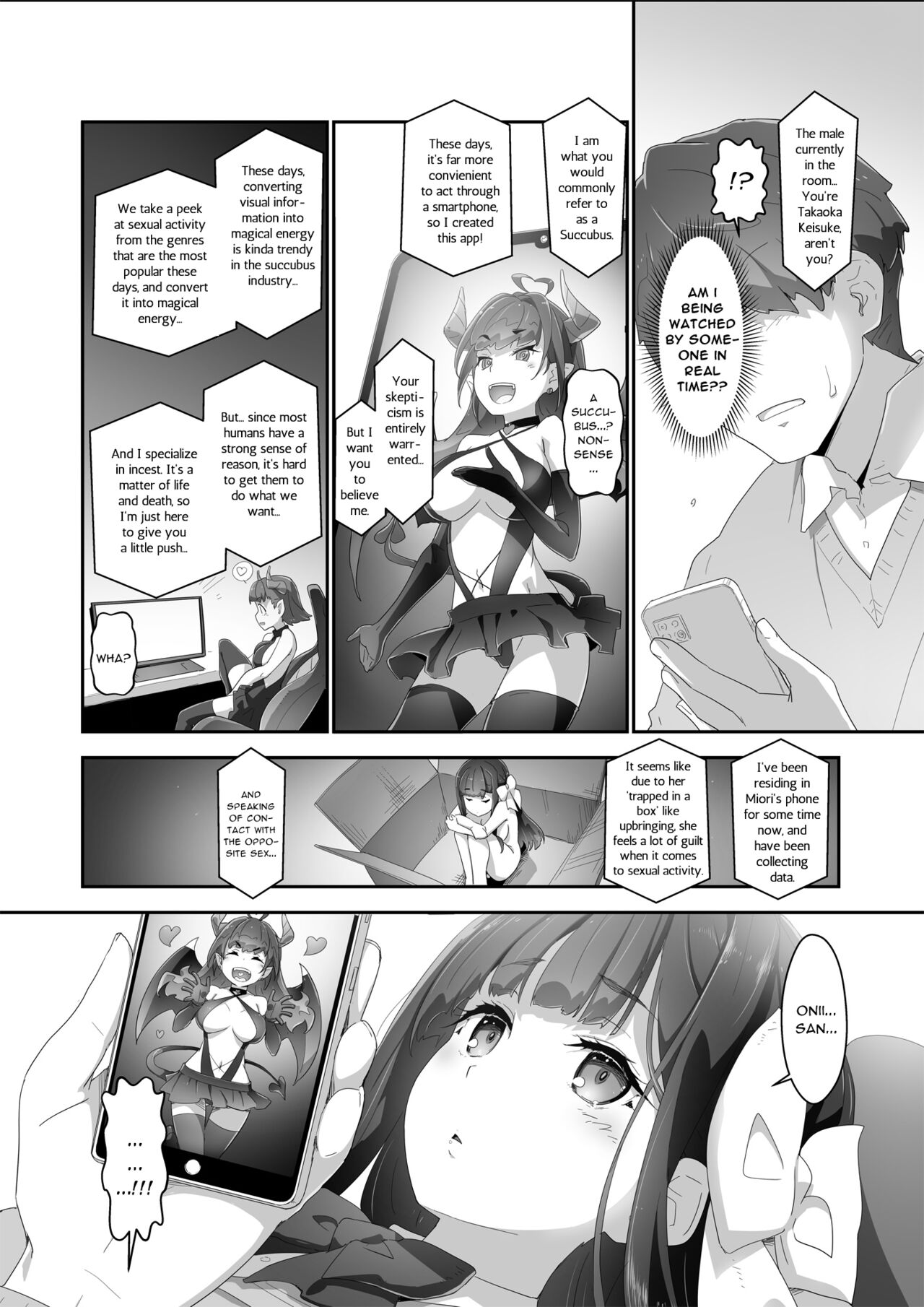 Cocoro Controller page 7 full