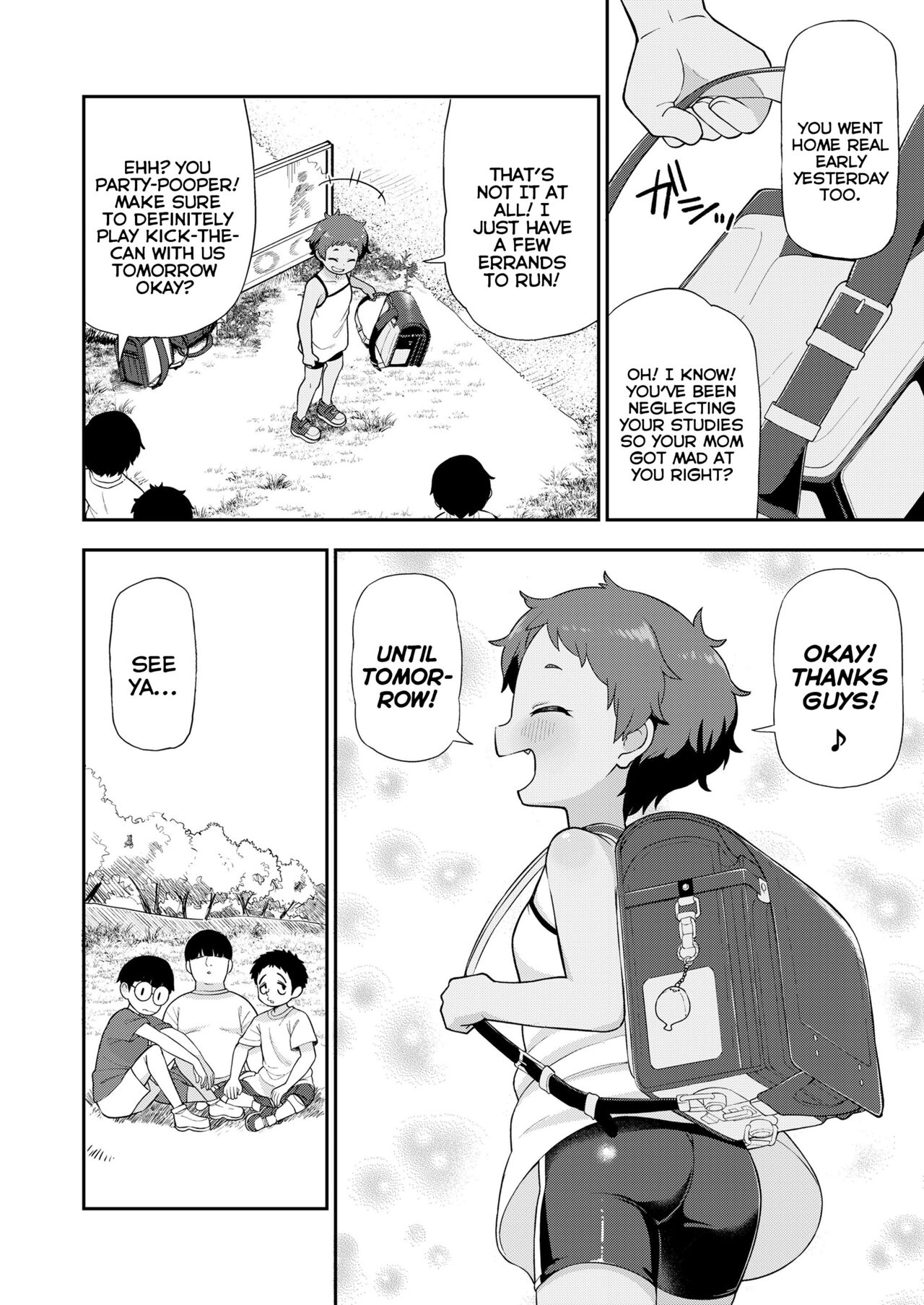 Taiyou ni mo Kage ga Aru | Even The Sun Has a Shadow page 4 full