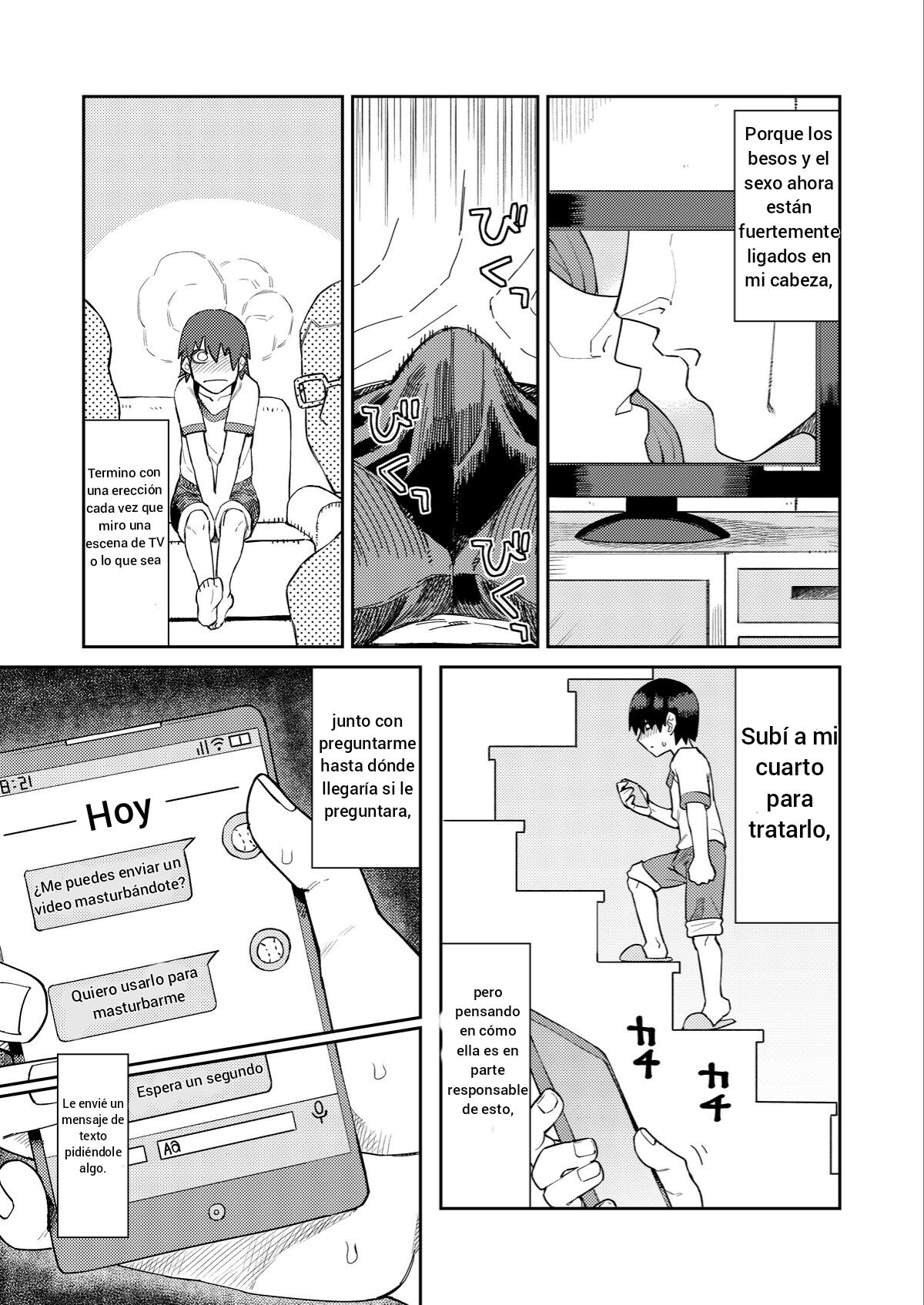 Riyuu wa Fumei daga Ecchi Shite Kureru Kouhai page 10 full