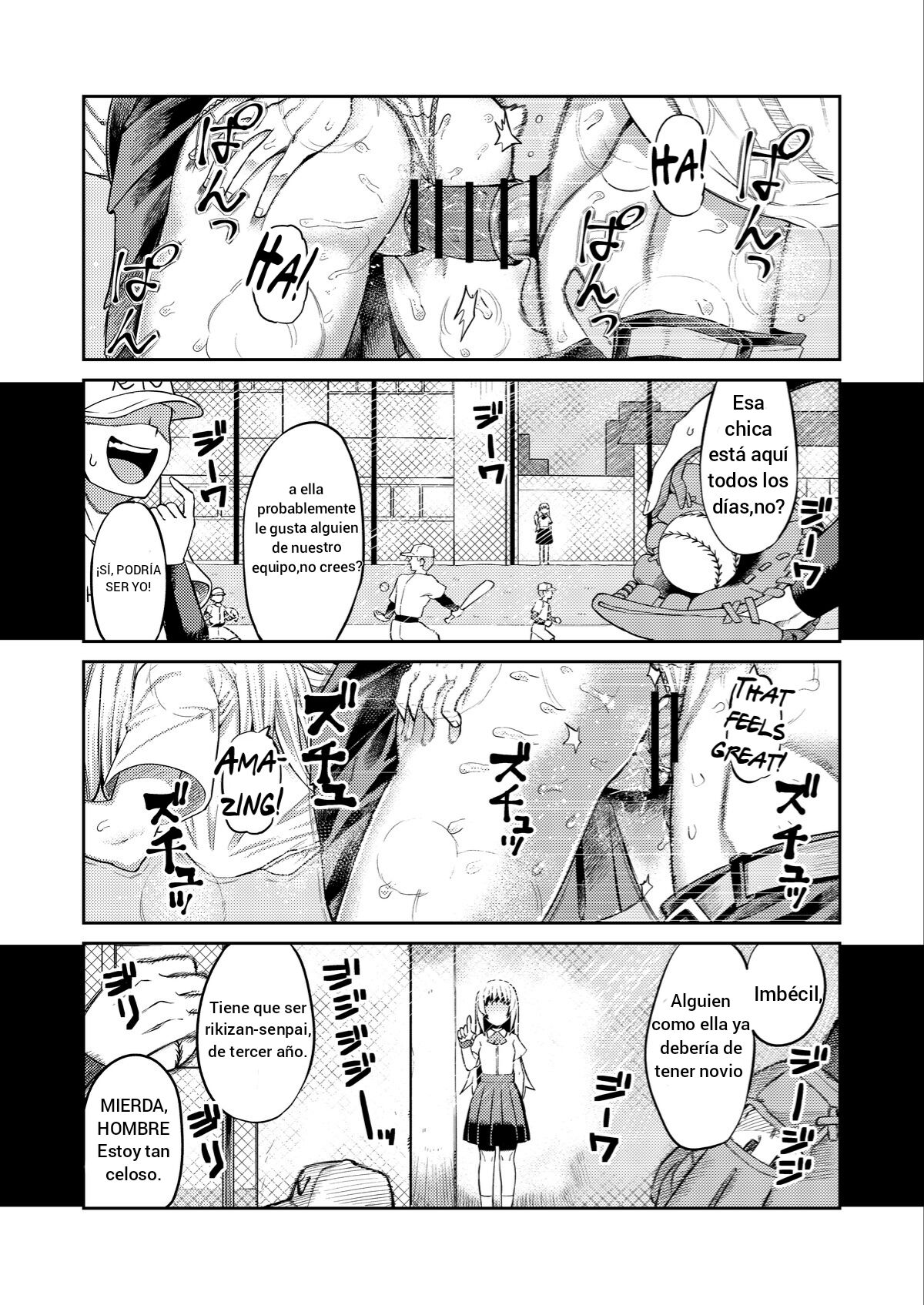 Riyuu wa Fumei daga Ecchi Shite Kureru Kouhai page 2 full
