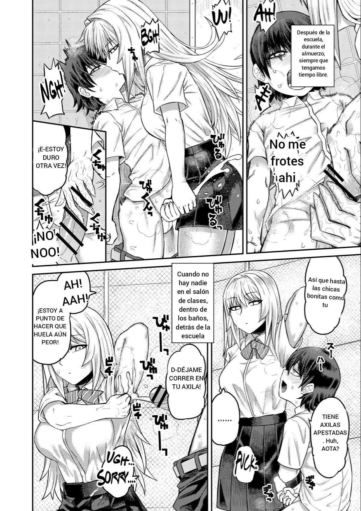 Riyuu wa Fumei daga Ecchi Shite Kureru Kouhai page 7 full