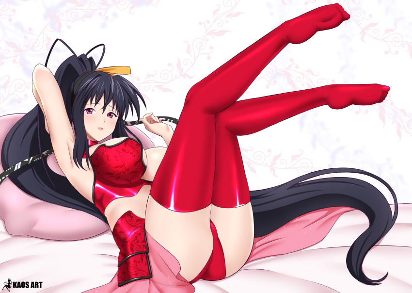High School DxD Collection page 2 full