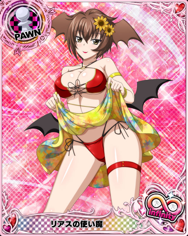 High School DxD Collection page 5 full