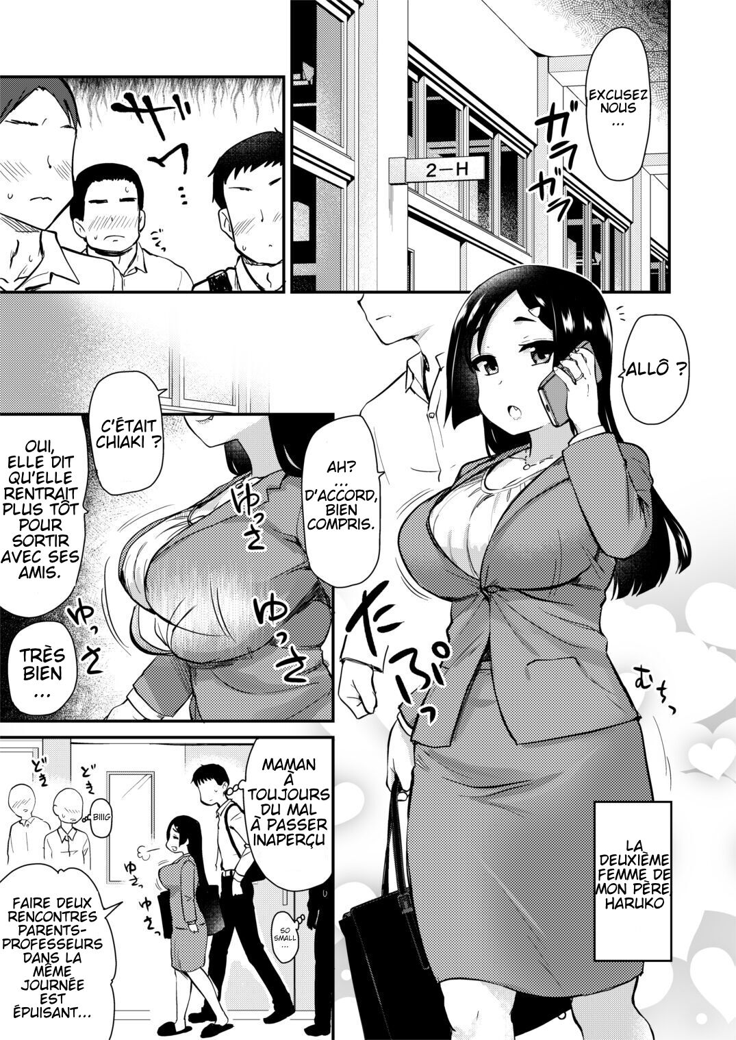 Une journée avec ma belle-mère sexy page 5 full