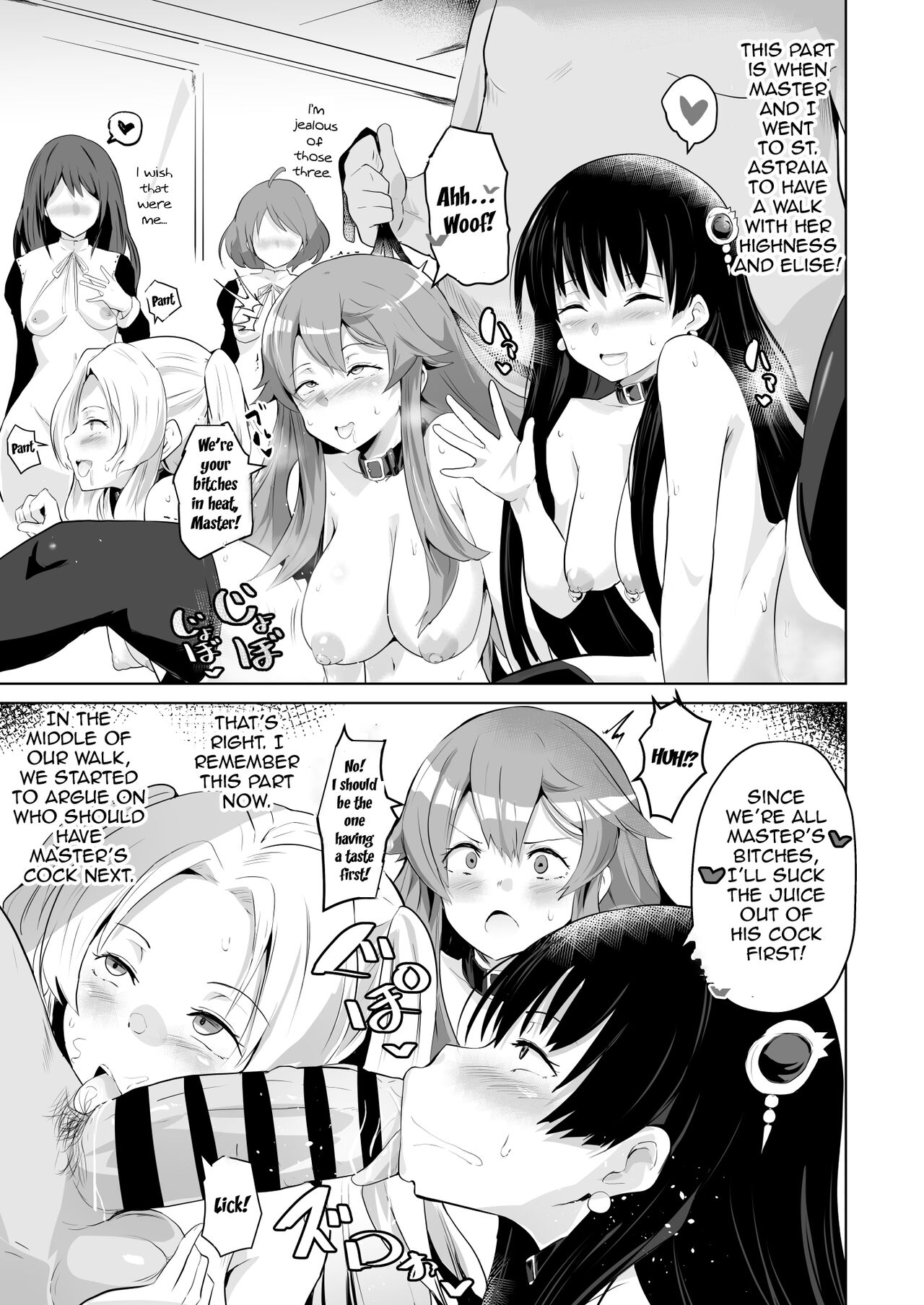 NTR Hypnotic Academy Part 2 - Chapter 1 page 6 full