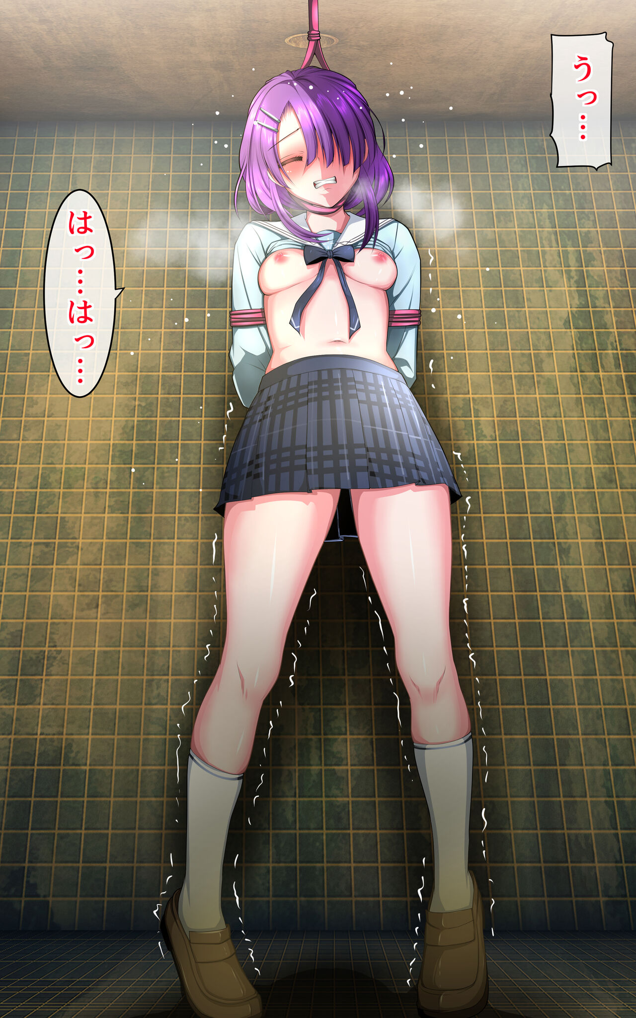ドリアーヌ page 5 full