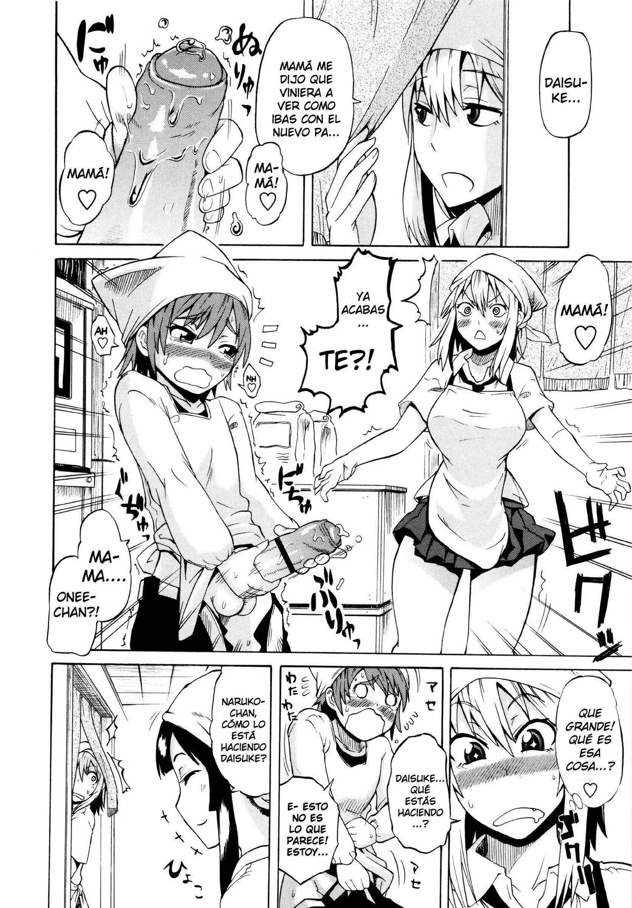 Panadería Pan Pan / Mama Melon page 3 full