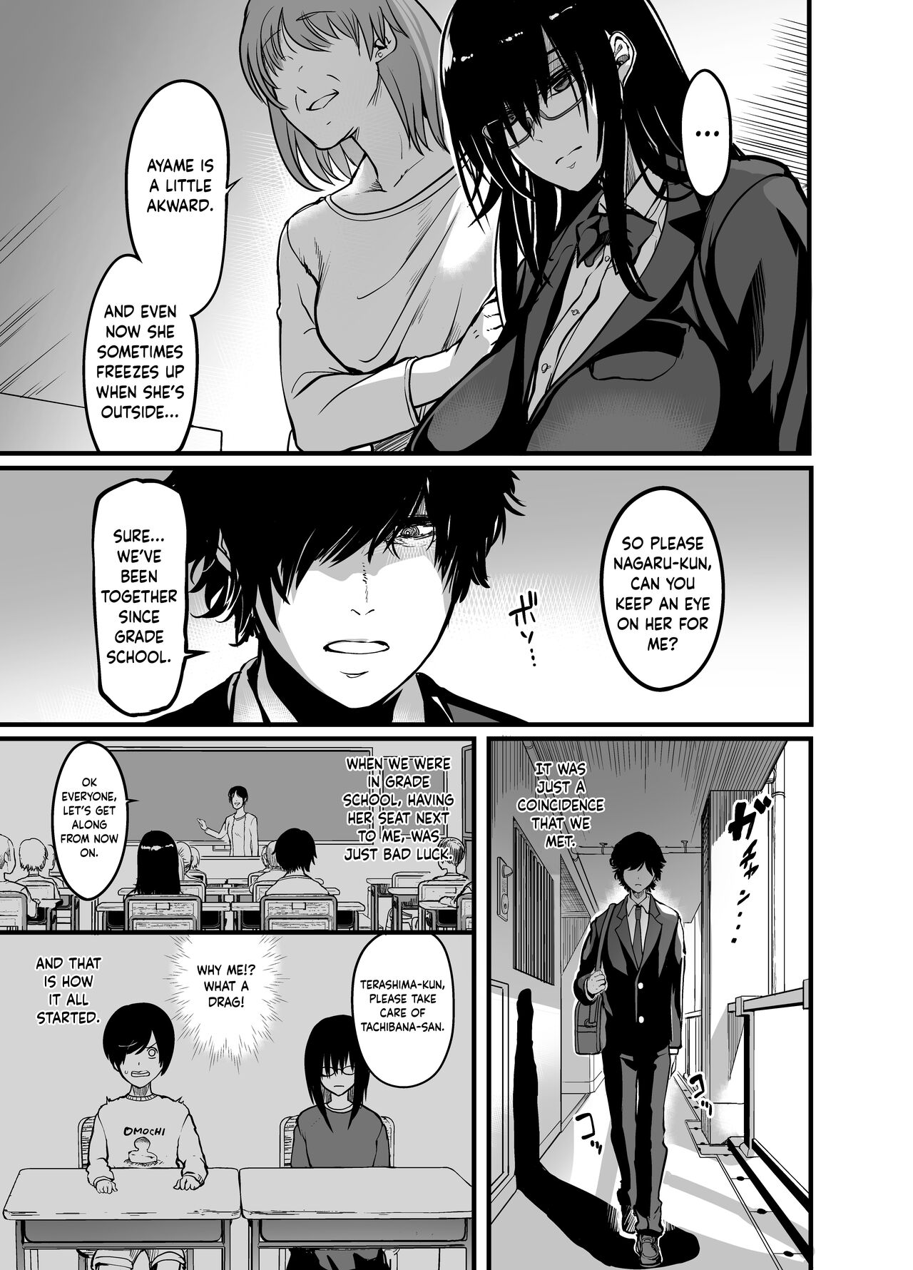 Kanmoku no Ko | Silent Girl page 7 full