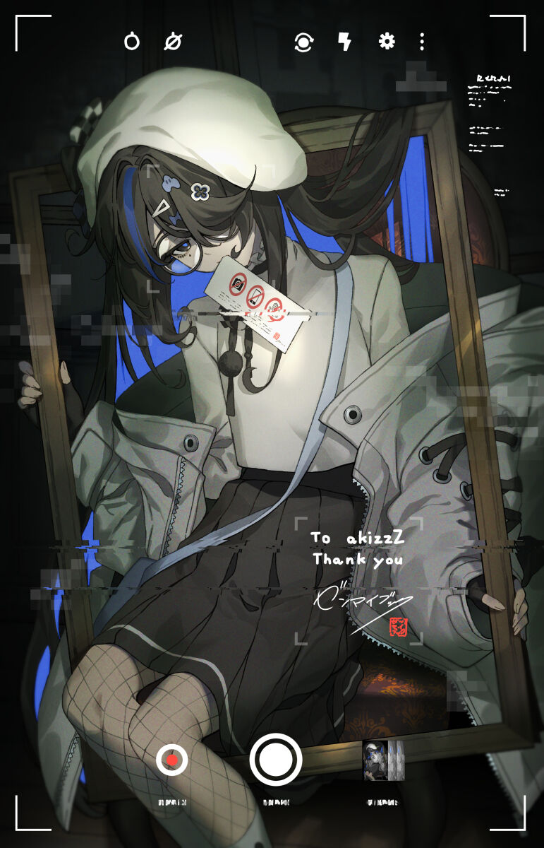 zenmaibook page 1 full