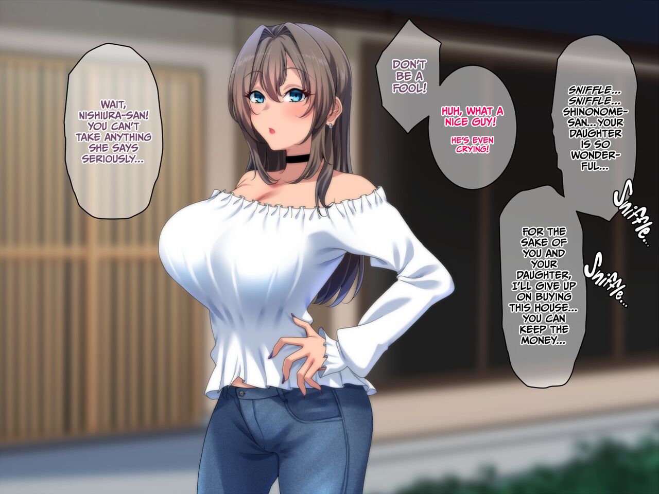 Gal to no Kurashi wa Love Love ga Seikai page 7 full