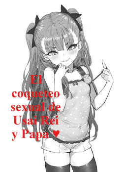 Usai Reia to Papa no Icha Love Ecchi | El coqueteo sexual de Usai Rei y Papa ♥