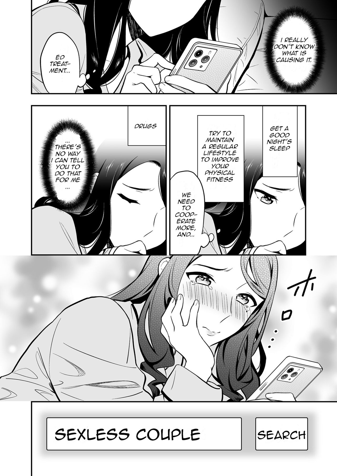 Suki nano wa Anata dake... 1 | The One I Love is You... 1 page 10 full