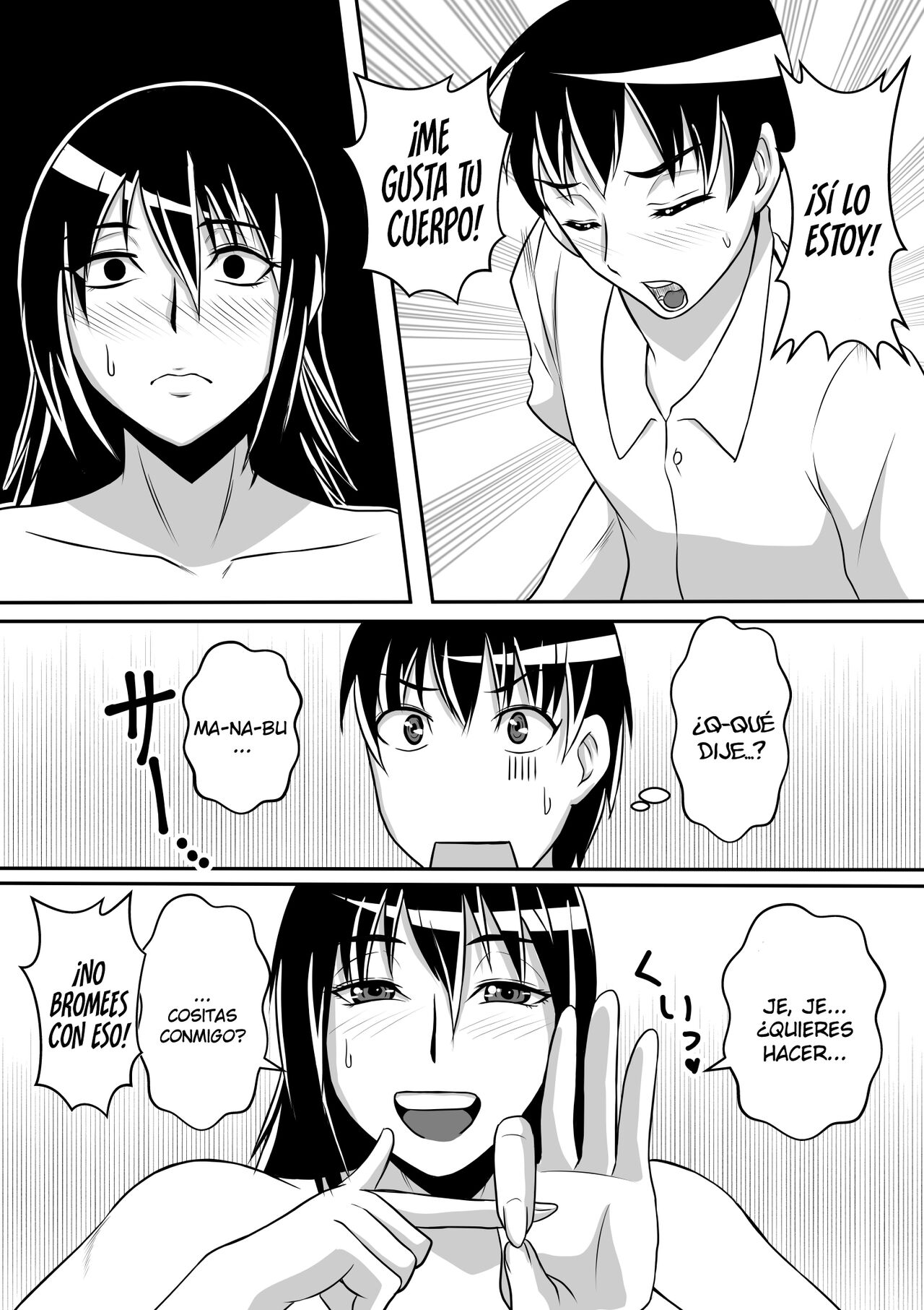 Haha to Yaru to Iu Koto... page 7 full