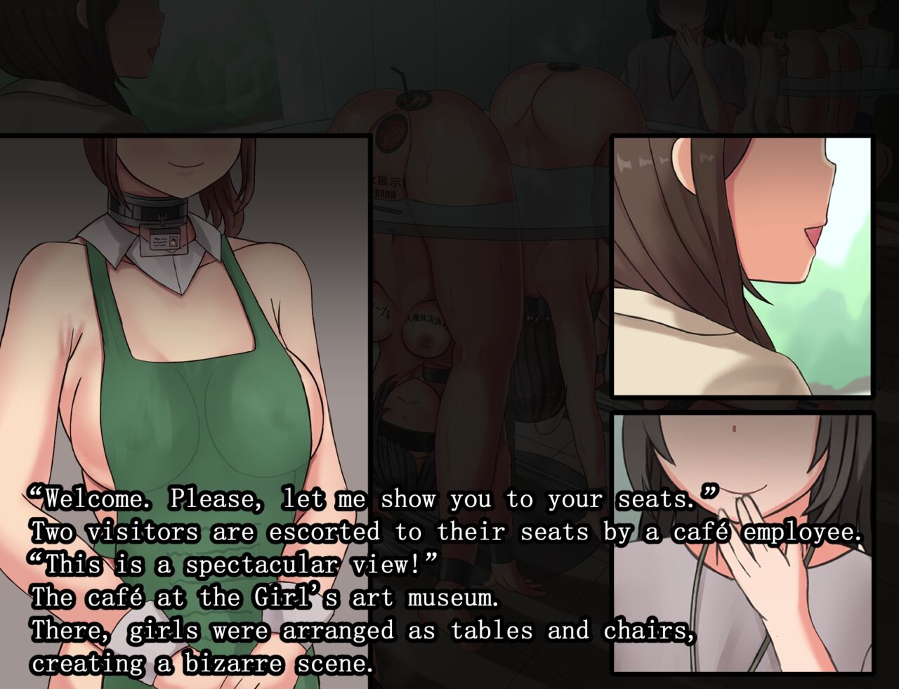Cafe Story page 1 full