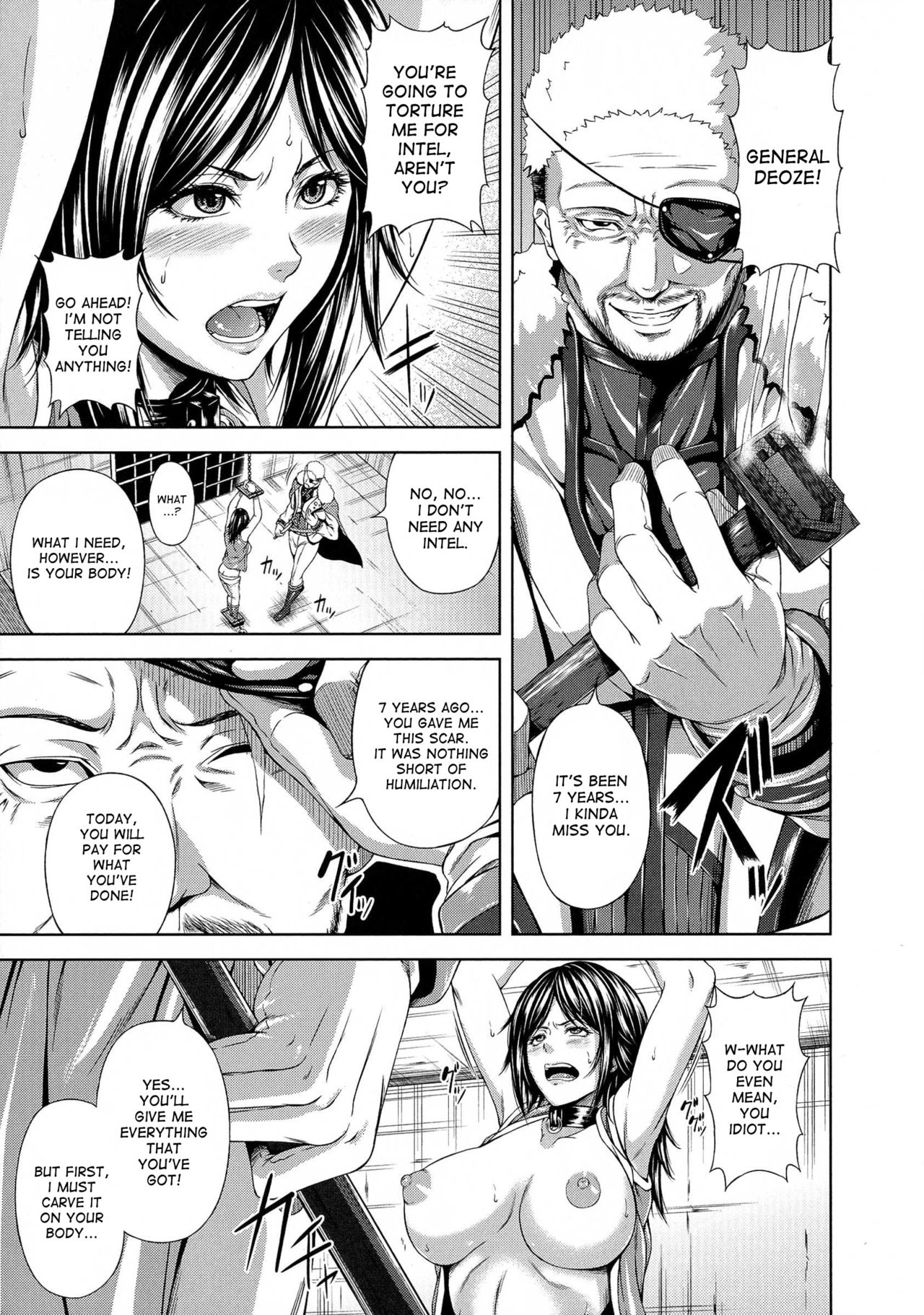 Mesu Hana ga Ochiru Toki - Maidenly Bloom Fallen page 7 full