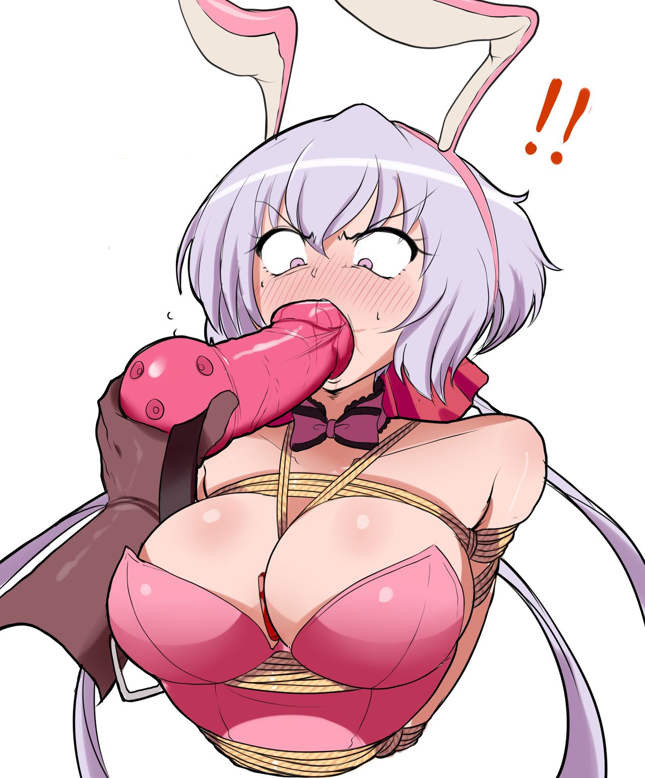 Chris Yukine page 7 full