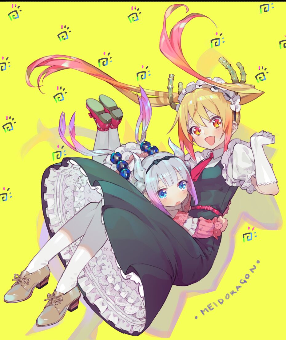 Kanna Kamui page 8 full
