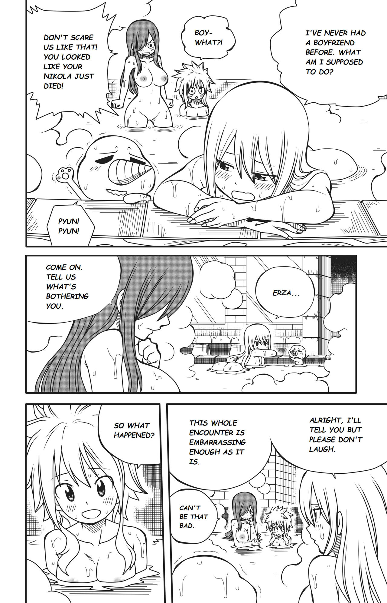 Fairy Tail: Harem no Daibouken Ch. 1 page 3 full