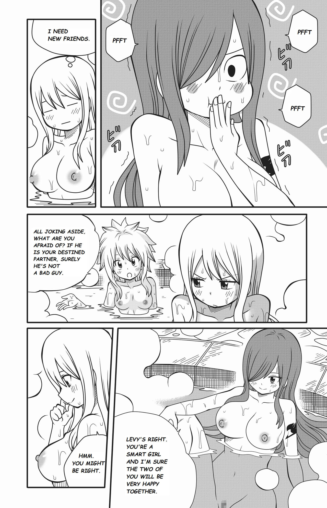Fairy Tail: Harem no Daibouken Ch. 1 page 9 full