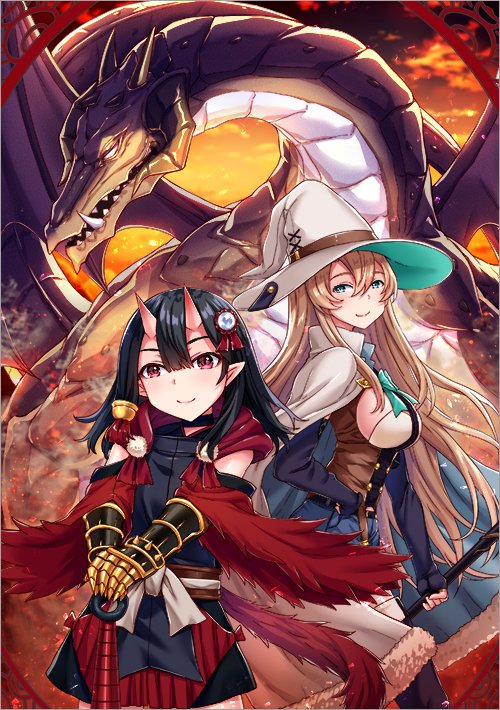 ●PIXIV● Arinotowatari page 10 full