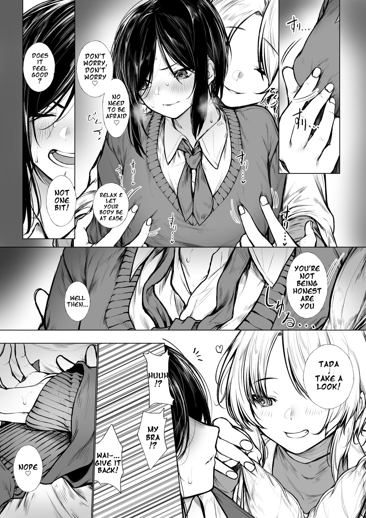 Bokukko wa Hokenshitsu no Sensei o Suki ni nanka naranai| No Way She'd Fall in Love with the Nurse page 5 full