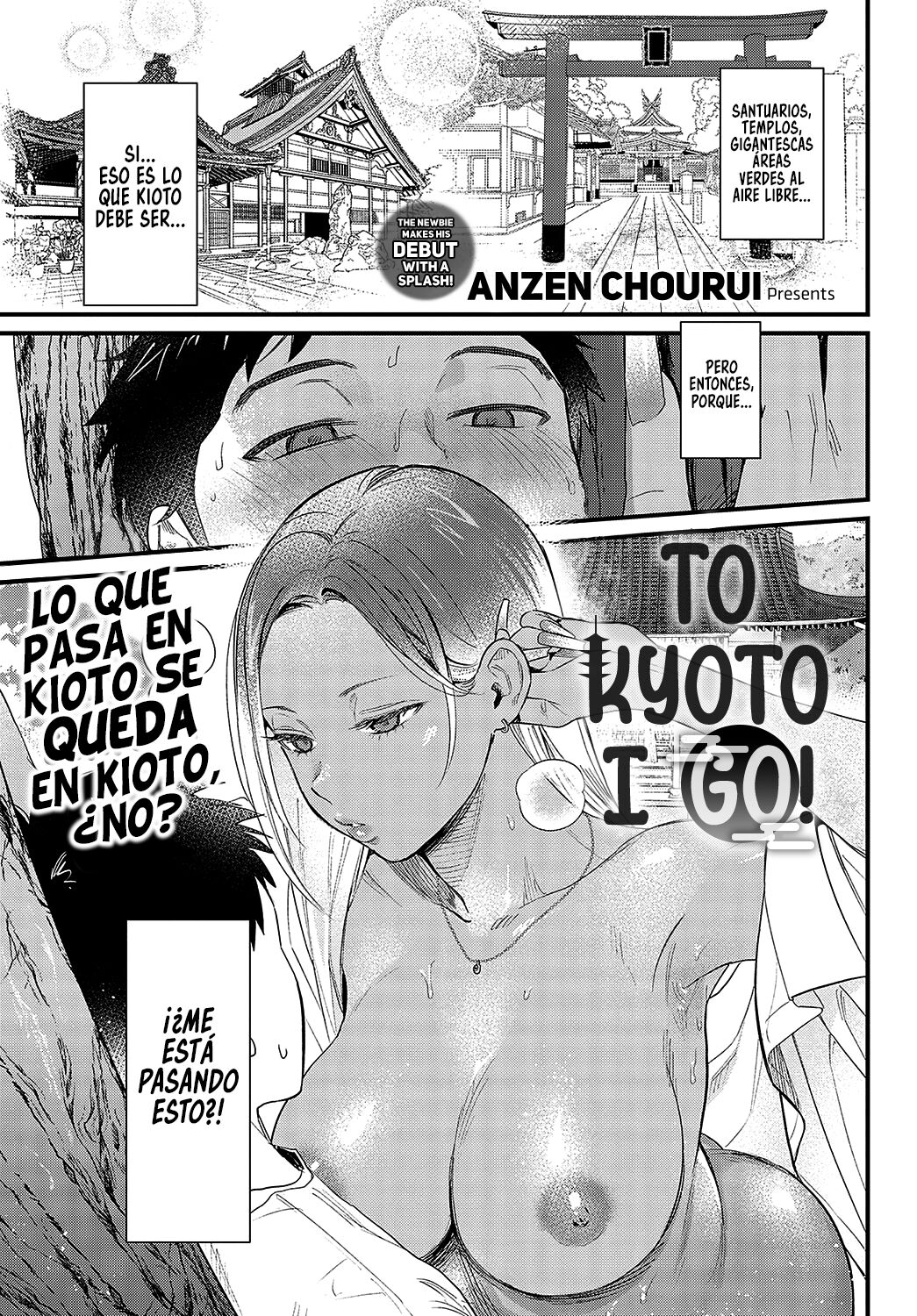 Souda Kyoto Ikou | Me voy a Kioto! page 1 full