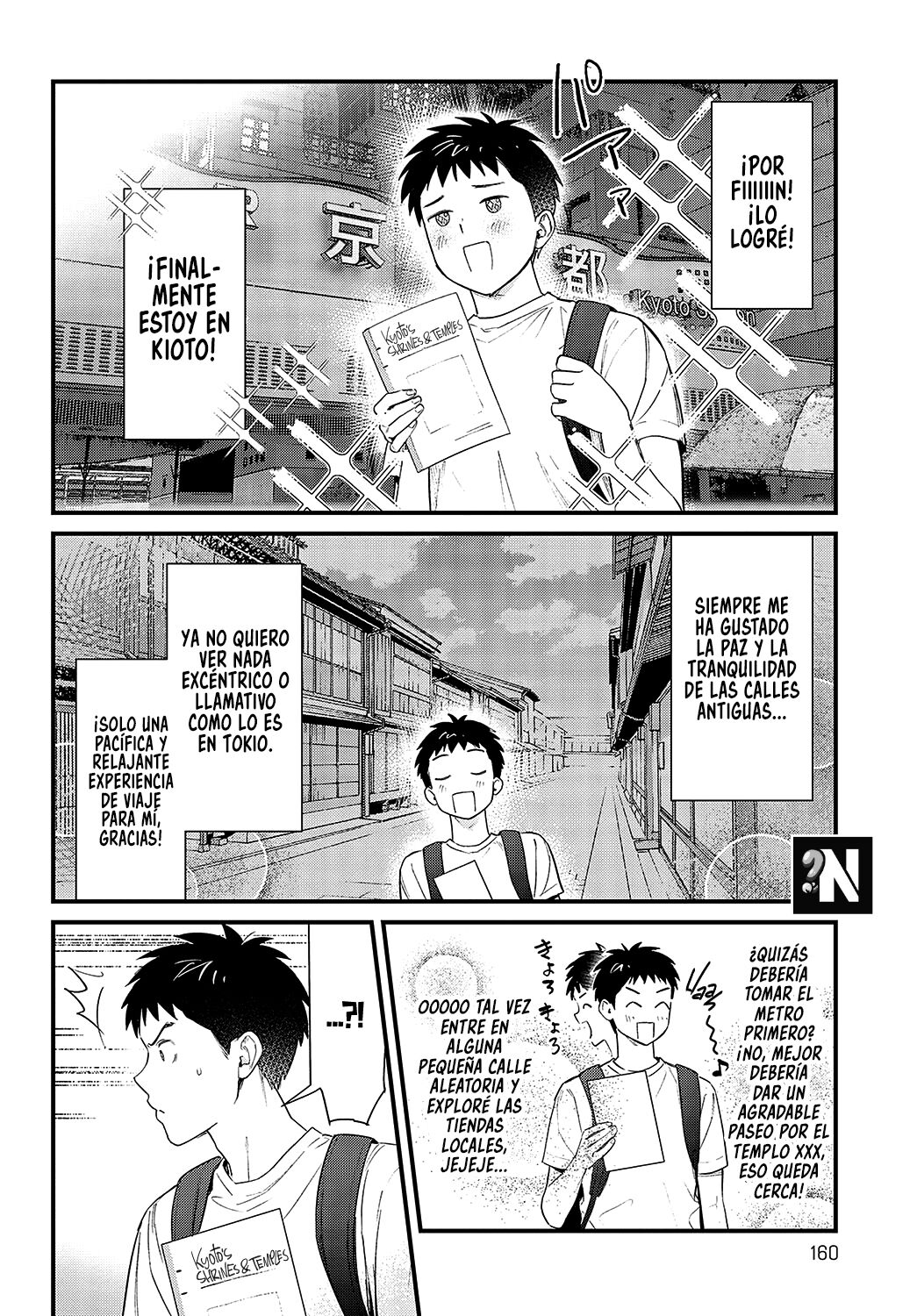 Souda Kyoto Ikou | Me voy a Kioto! page 2 full