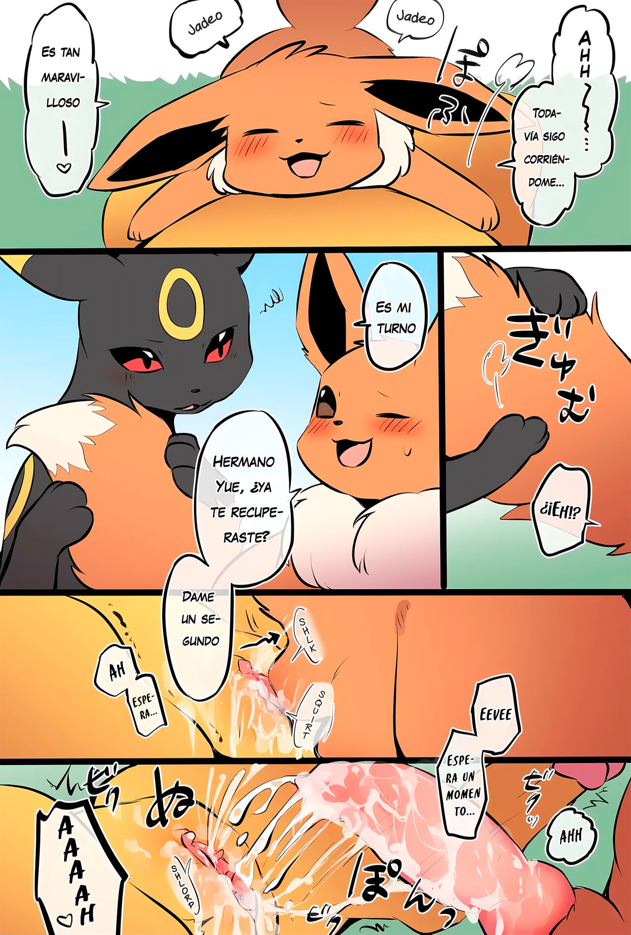 La familia Eevee cuya ética sexual se ha derrumbado page 10 full