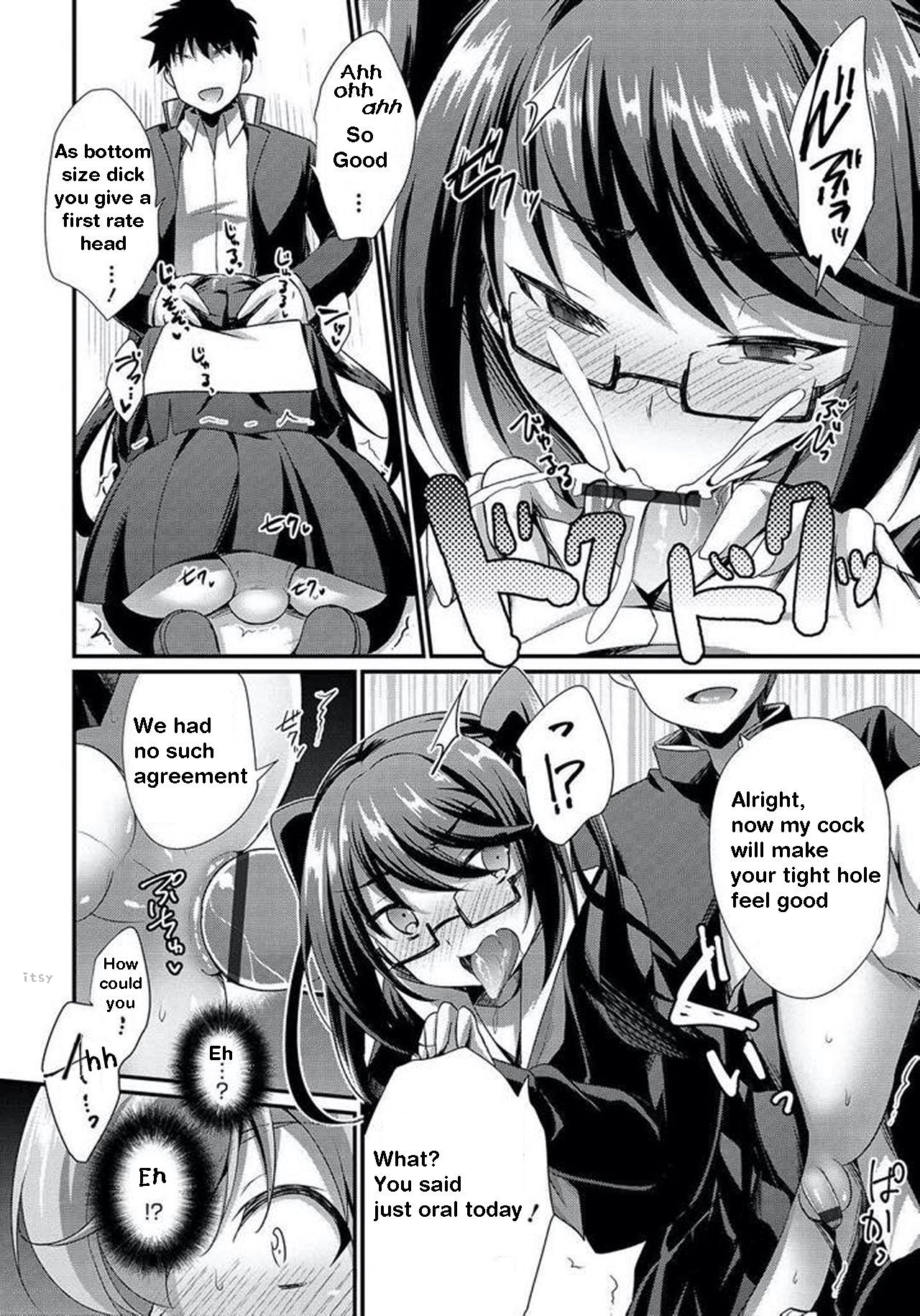 Ochinchin Caste | The Penis Caste 1&2 page 8 full