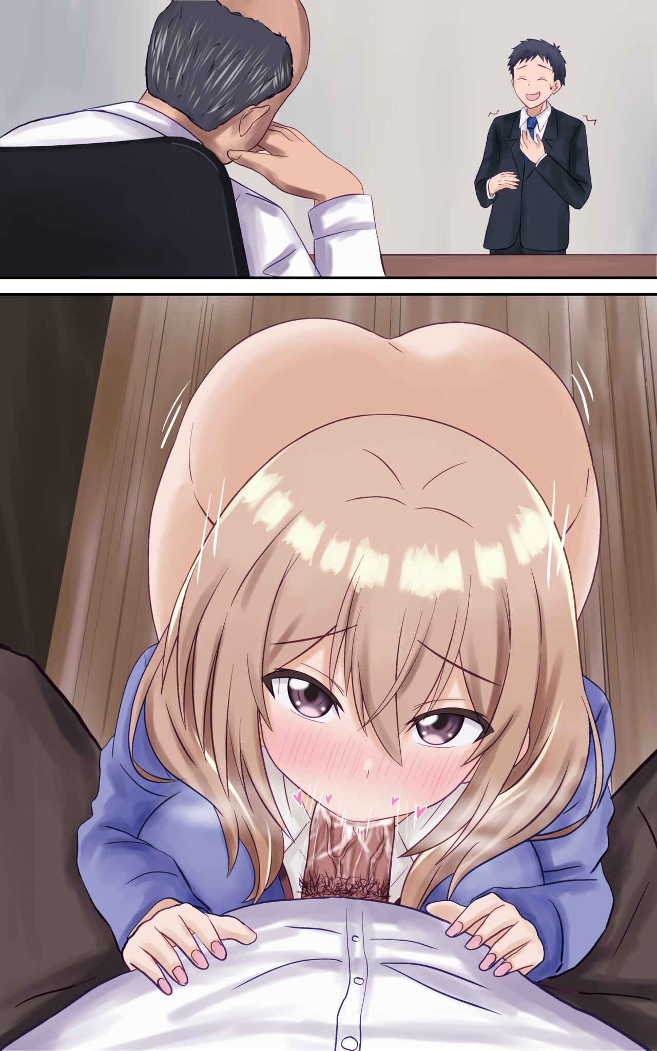 ●PIXIV● Izunomi page 2 full