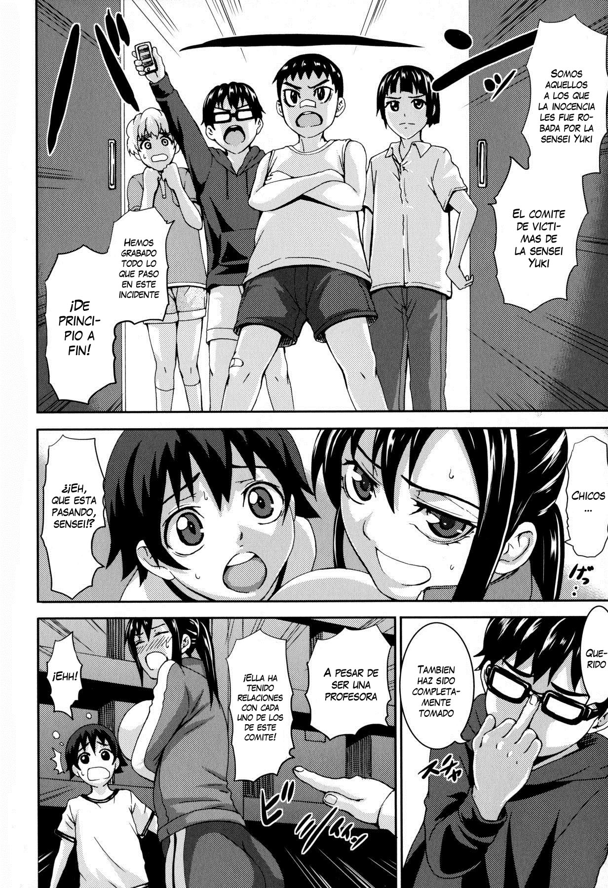 Chichiyoku | Desirable Breasts page 8 full