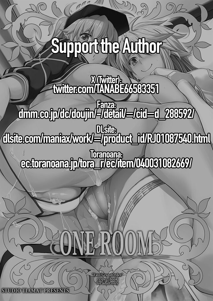 ONE ROOM -Tsugai no Gishiki- | ONE ROOM -Mating Ceremony- page 2 full