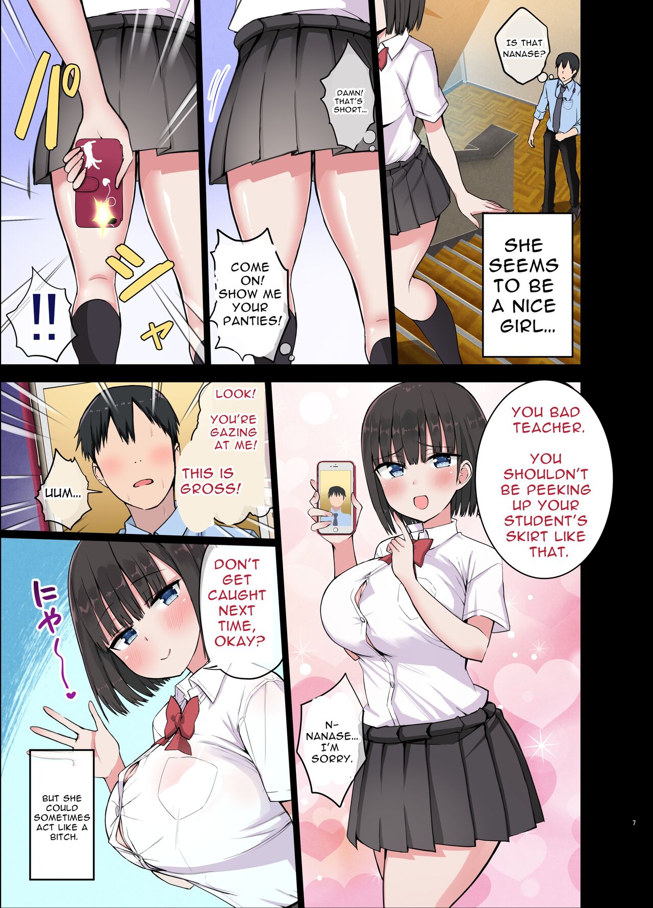 Bitch Gal! Sensei no BIG Chinchin Daaisuki | Slutty Gals! ~We Luv Your BIG Dick~ page 7 full