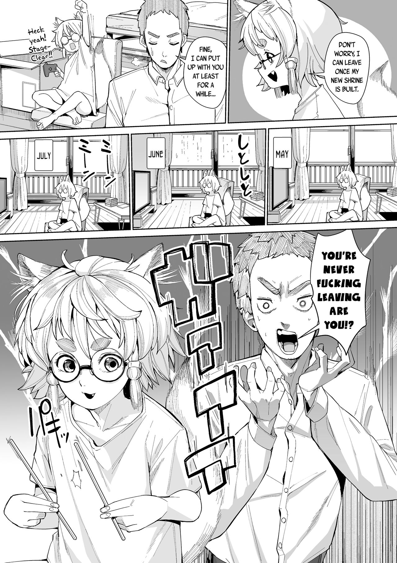 Tomoare Tomone | Turns Out, Hoes Before Bros page 5 full