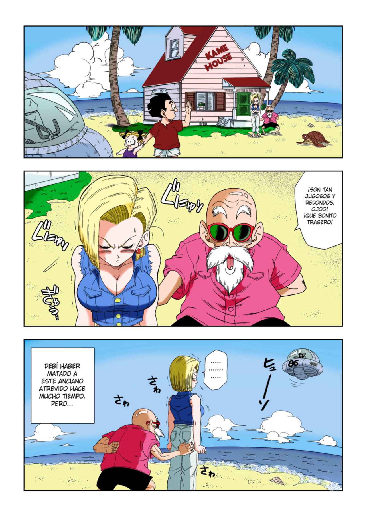 Android 18 vs Master Roshi   Color page 2 full