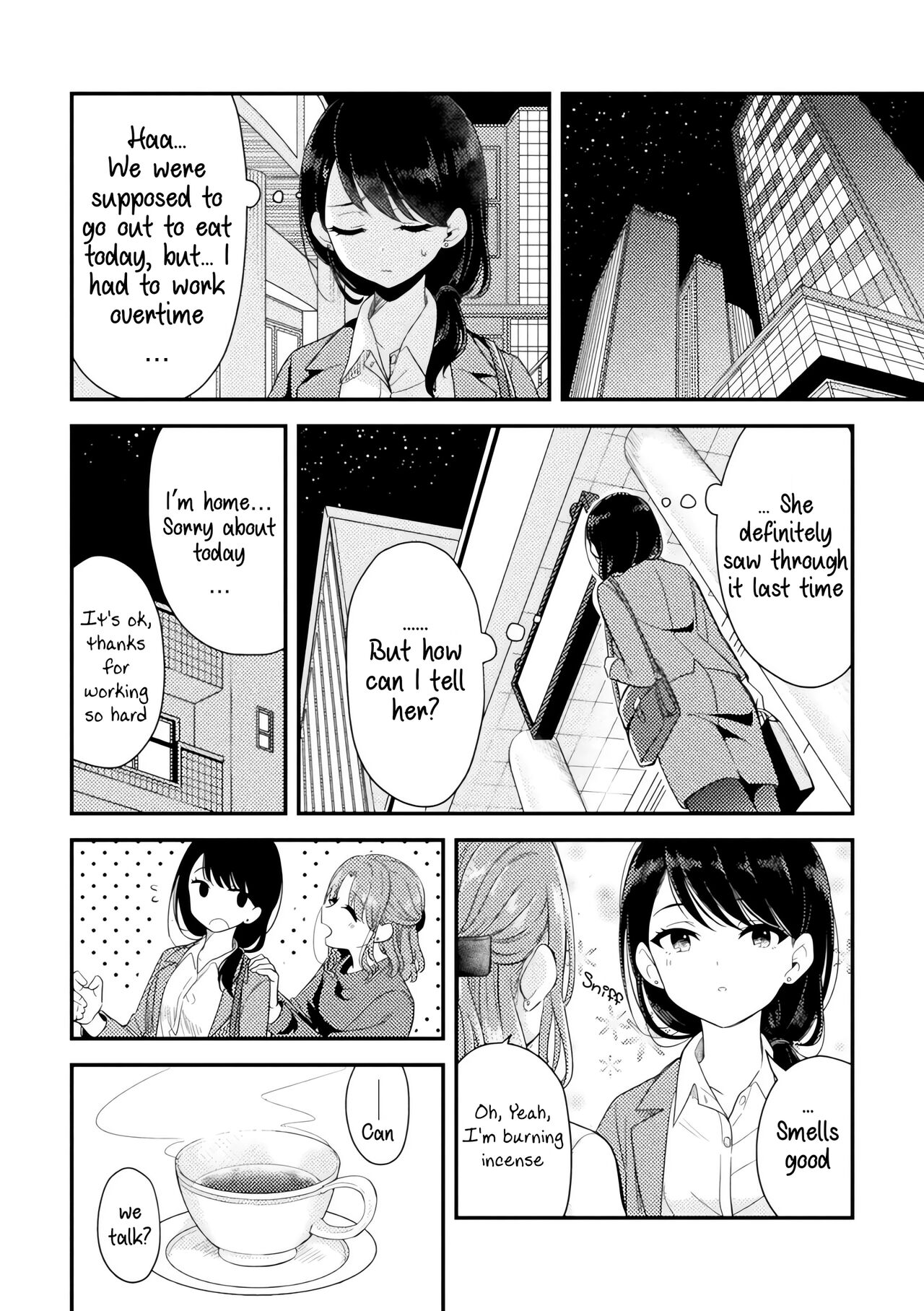 Want to Know More | Motto Shiritai page 4 full